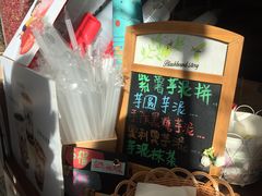 -九秋茶铺(三里屯店)