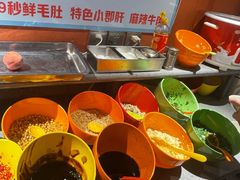 -钢管厂五区小郡肝串串香(奥克斯广场锦城万达店)