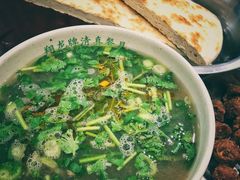 -清真马杰山牛肉汤馆