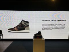 -JORDAN(东方广场店)