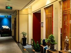 -鼎族怡华·指压·油压·经络(西单昌盛大厦店)