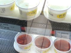 -奶酪魏(牛街总店)