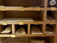 -左右Massage/Spa(长寿路店)