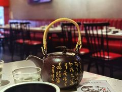 -京韵胡同·酱香羊蝎子火锅涮肉(长寿路店)