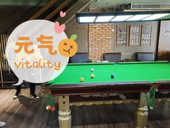 -第三空间·趣味桌游·轰趴.室内CS.剧本杀(大武汉1911店)