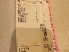 -梅龙镇酒家(南京西路总店)