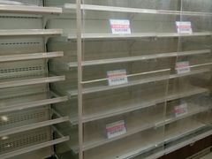 -罗森便利店(鱼市街店)