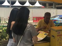 -詹爷爷乌节路街头冰淇淋
