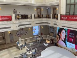 -禾丽康美医疗美容医院