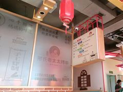 -邢氏老太太烤串(北兴街店)