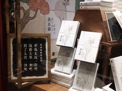 -矢量咖啡(杭州万象城店)