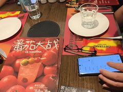-ZAFFERANO西班牙海鲜饭(上海首店)