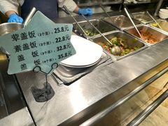 -金鼎轩(安贞里店)