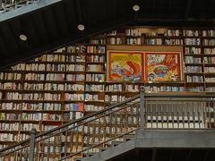 -阅读家(南海天河城店)