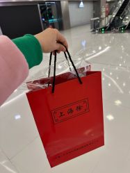 -上海徐(东方新天地店)