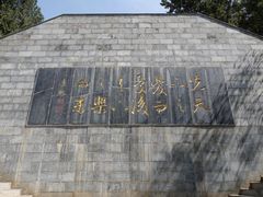 -花洲书院