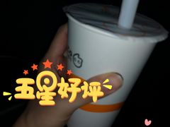 -CoCo都可(大兴店)