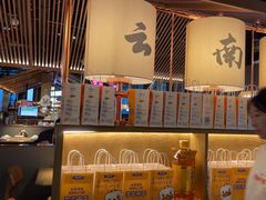 -茄子恰恰·新云南小炒(坪山益田店)