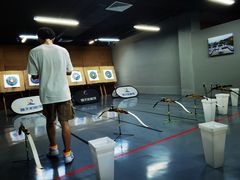 -蓝天射箭馆·专业射箭运动(诚丰广场店)