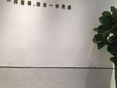 -喜茶(广州荔湾领展广场店)
