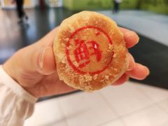 -泸溪河桃酥(欧尚店)