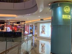 -皇庭广场(福华三路店)