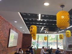 -长安后宰门水盆羊肉(新都心店)