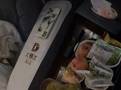 -大桶大足浴(静安店)