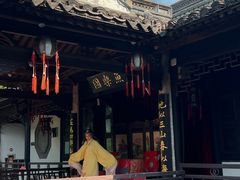 -绍兴鲁迅故里·沈园景区