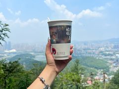 -岳麓山风景名胜区