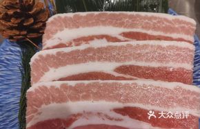 Grass-fed Thick Pork Belly with Wasabi Sauce