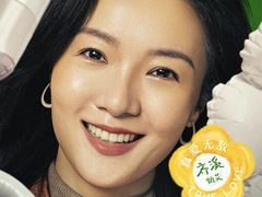 -武商摩尔影城(国广IMAX激光店)