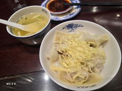 -熙盛源(凤凰街店)