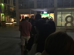 -1点点(银座和谐广场店)