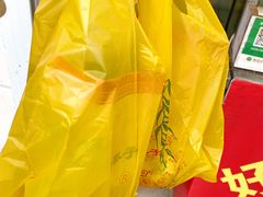 -好好栗子店(海宁总店)