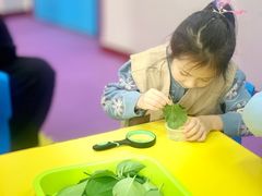 -悦藤爱托育早教中心(华凌公馆店)