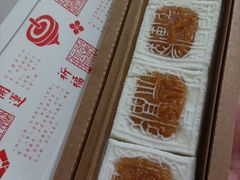 -阮大兴糕团(日月光中心店)