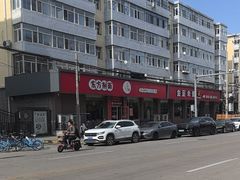 -东方削面(迎泽街店)