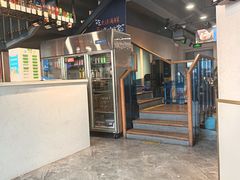 -海味当家·蒸锅海鲜(星海公园店)