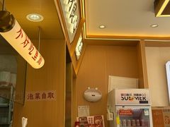 -十八梯邓凳面(大坪正街店)