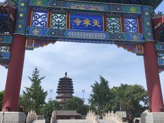 -天宁寺