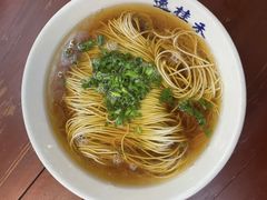 -逸桂禾面馆