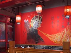 -吴老幺火锅(金龙店)