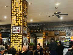 -门框胡同褡裢火烧(赵公口店)