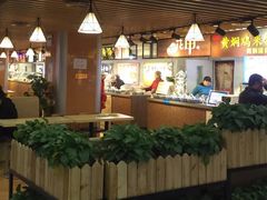 -西苑美食城(龙湖星悦荟店)