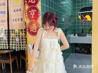 王俊凯同款｜禄合门美蛙火锅绝绝子