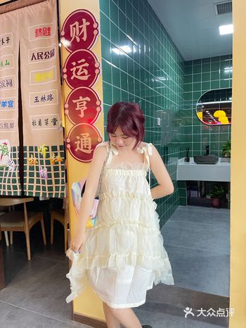王俊凯同款｜禄合门美蛙火锅绝绝子
