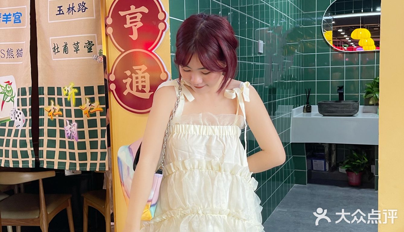 王俊凯同款｜🐸禄合门美蛙火锅绝绝子