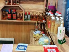 -老味道1992(武当山店)