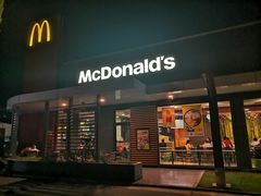 门面-麦当劳(新新大道岗丰店)